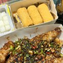 비에이치씨(BHC)대곡수목원점 이미지