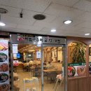 장비빔국수 | [미금역 맛집] 분당 비빔국수 굴보쌈 파전 맛집 장비빔국수 내돈내산 솔직후기