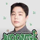 함현고등학교 이미지