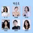 K-아트홀(태권도공연장) | 연극 〈뷰티풀 라이프〉 후기, 대학로 JTN 아트홀 김원진·유인 배우가 전한 사랑과 기억의 무대, 기본...