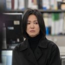 글로리패션