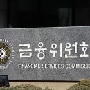 도암엔지니어링 조세금융신문