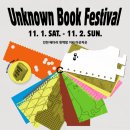 역사문화체험코스 이미지