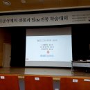 한글서예(오전) 이미지