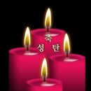 신성초교 이미지