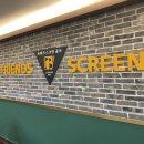 드림프렌즈 스크린 이미지