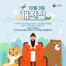 리드인더생각숲학원