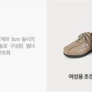 릴라릴라 이미지