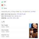 마이샤이닝 My Shining 이미지