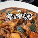 중앙상가 3길 네이버블로그