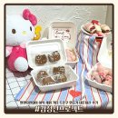 (원데이)발렌타인 기념 초코 베이킹 | 발렌타인데이 이색 체험 감정선프로젝트｜키티 두쫀쿠 만들기 내돈내산 후기