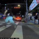 무단횡단