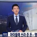 청원유치원 이미지