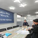 호원 이미지