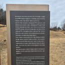 쌍책면 | [합천 옥전 고분군]누구 무덤? 다라국. 근거는 <일본서기>_국가유산 여권 투어 (초등 가야 역사여행)