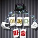 대구남구건강가정지원센터 이미지