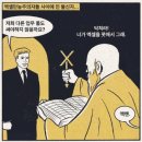 엑셀 컴활자격증 이미지