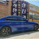 마춤카 이미지