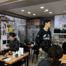마산곰탕