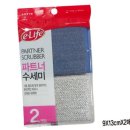 롯데알미늄(주) 이미지