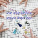 상동초등학교 | 거제 상동초 레진아트 책갈피 만들기