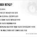 에스플러스치과기공소 이미지