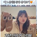 엘피디