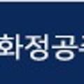 주식회사태원정공 네이버블로그