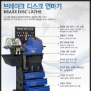 우리카전문정비 이미지