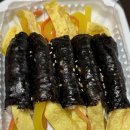 김말당 네이버블로그