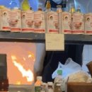 부천-상동-부천-69 이미지