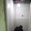 목동아이파크2차아파트 | [시공사례] 목동 아이파크2차 인테리어 후 욕실,현관 줄눈 시공, 퍼플렉스가 필요한 이유