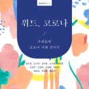 터치스톤 이미지