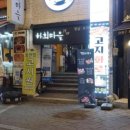 매산로L 이미지