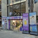 [연남동] &#39;서천 마케트&#39; × 크러시맥주 팝업스토어 방문 후기!