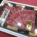 대보축산 이미지