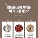 오늘커머스 이미지