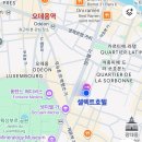 정성호텔 | 파리 Select Hotel 셀렉트 호텔 후기-찐 정성..