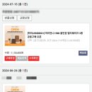 초코앤뷰티 이미지