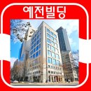 동선빌딩 이미지