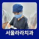 세림치과의원 이미지