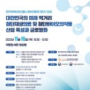 한국의료기 이미지