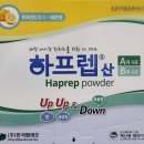 일원역1번출구약국 이미지