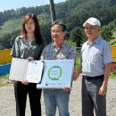 별이달이농원 이미지