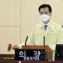 영등포구 신길4동주민센터 이미지