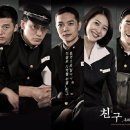 까르페디엠13 이미지