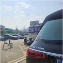 한솔부분정비 이미지