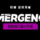 닥터사피엔 이미지