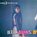 메이킹호텔 이미지