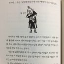 4GO뭉치 이미지